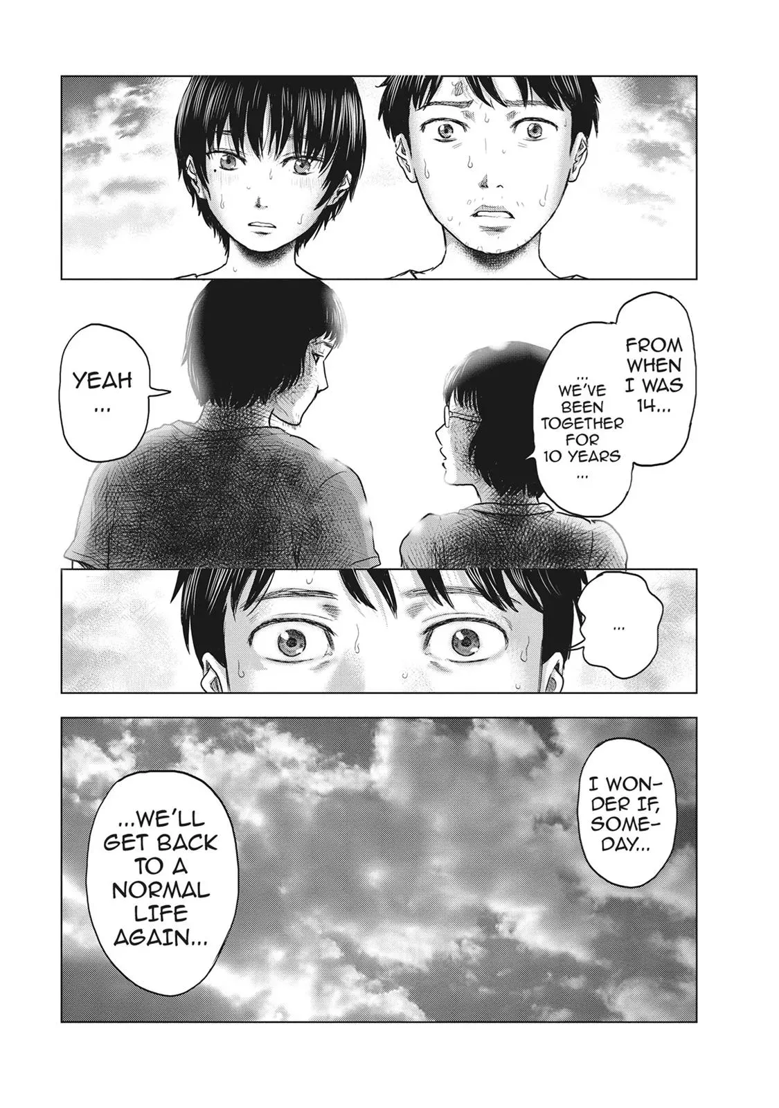 Drifting Net Café Chapter 24 page 9 - 