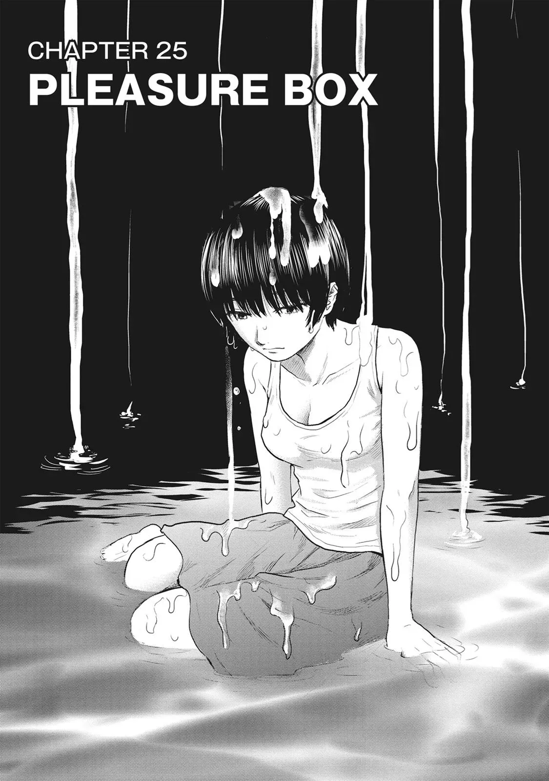 Drifting Net Café Chapter 25 page 1 - 
