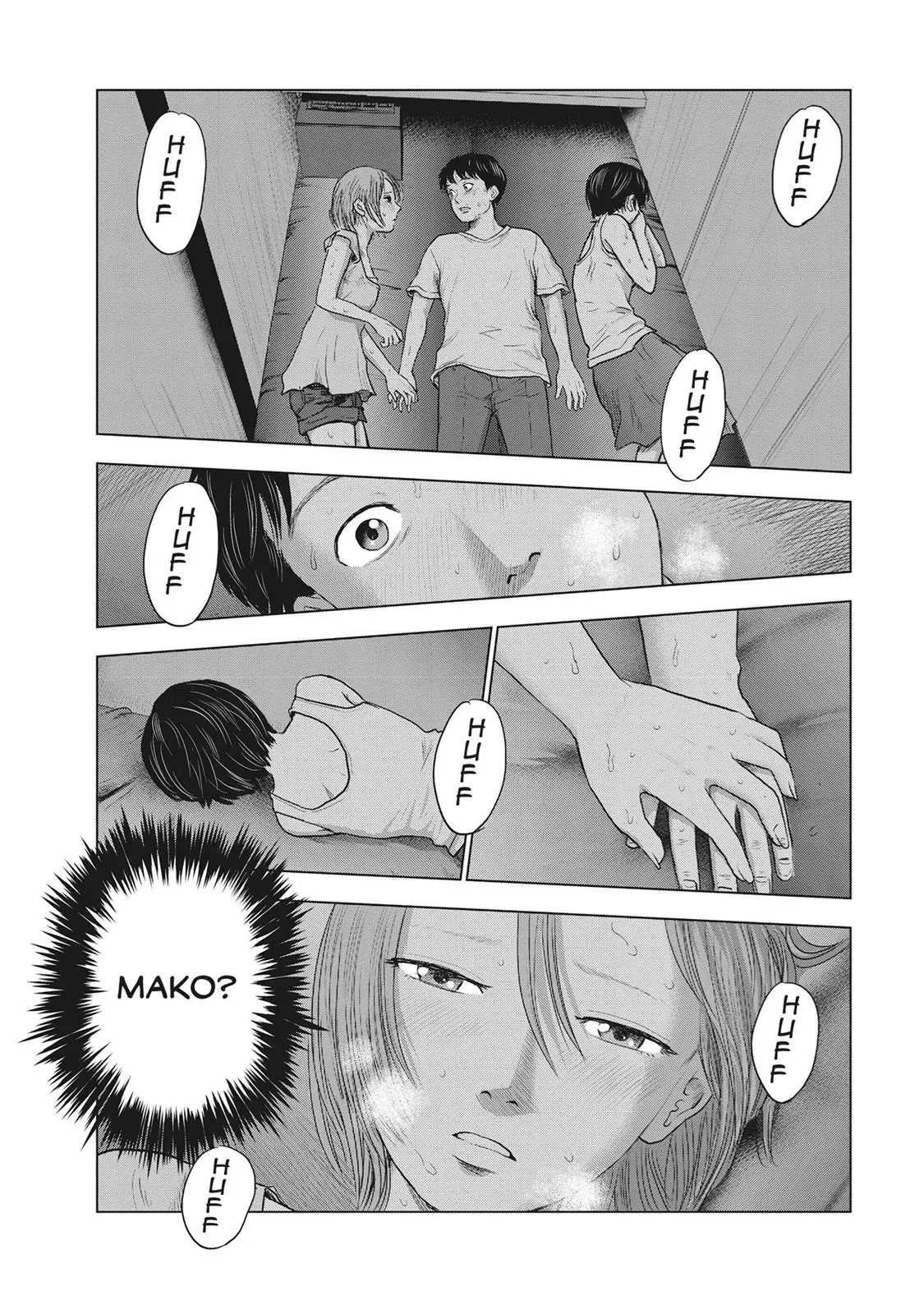 Drifting Net Café Chapter 25 page 2 - 