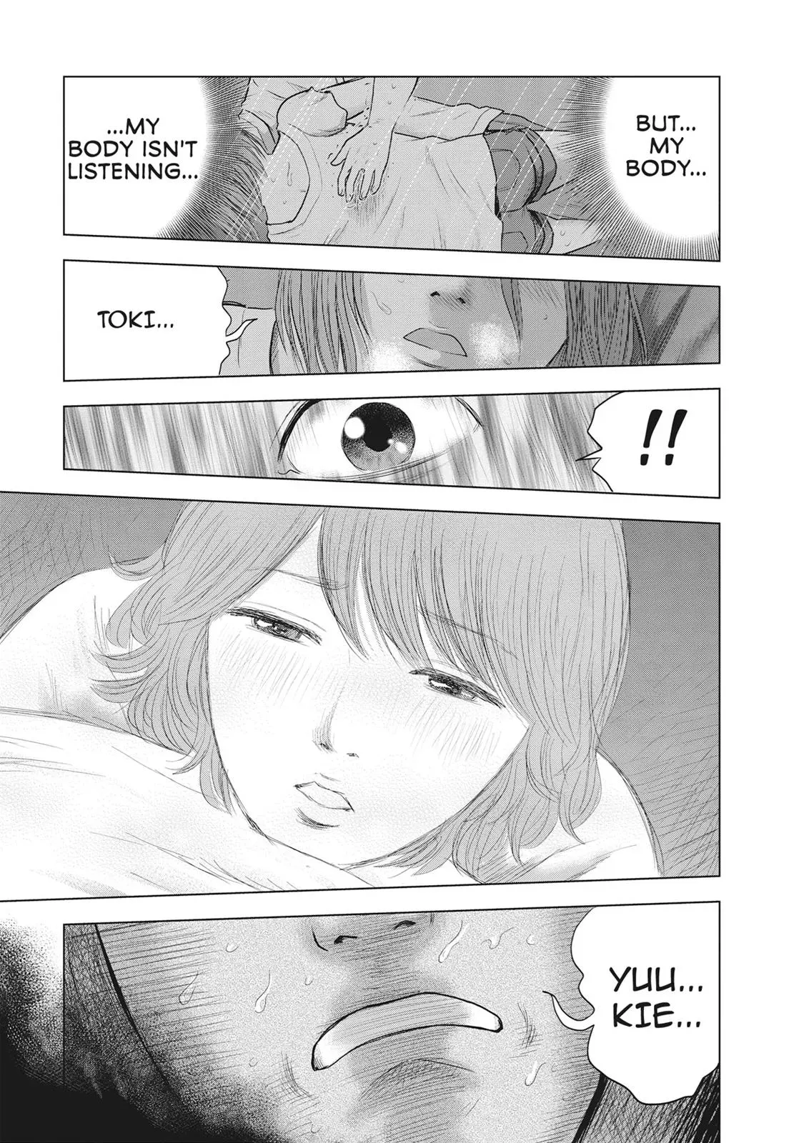 Drifting Net Café Chapter 25 page 11 - 