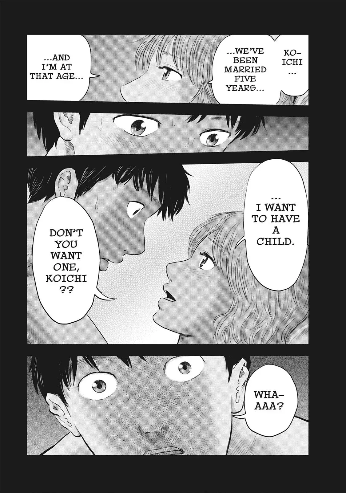Drifting Net Café Chapter 25 page 13 - 