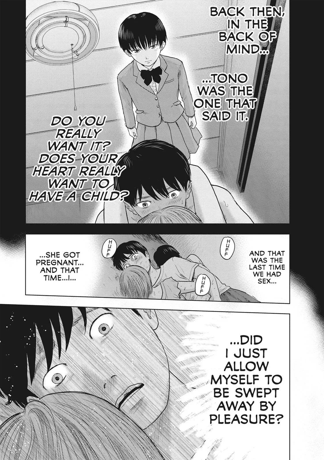 Drifting Net Café Chapter 25 page 15 - 