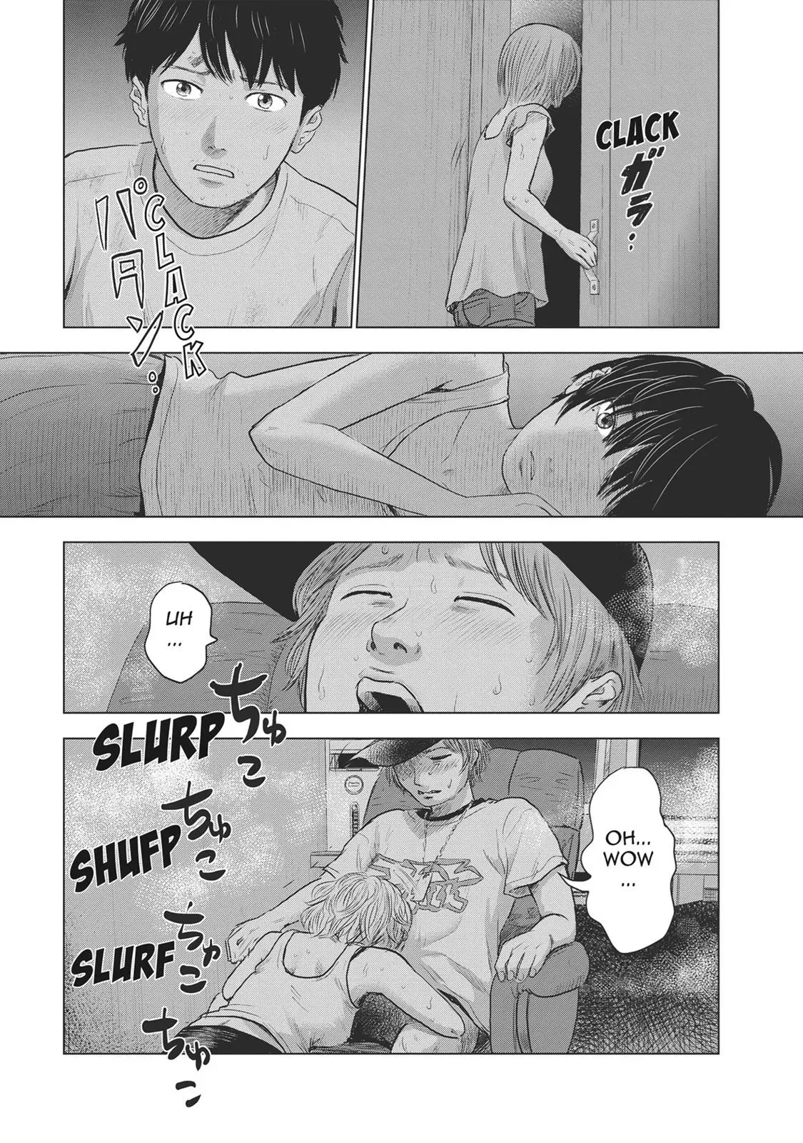 Drifting Net Café Chapter 25 page 17 - 