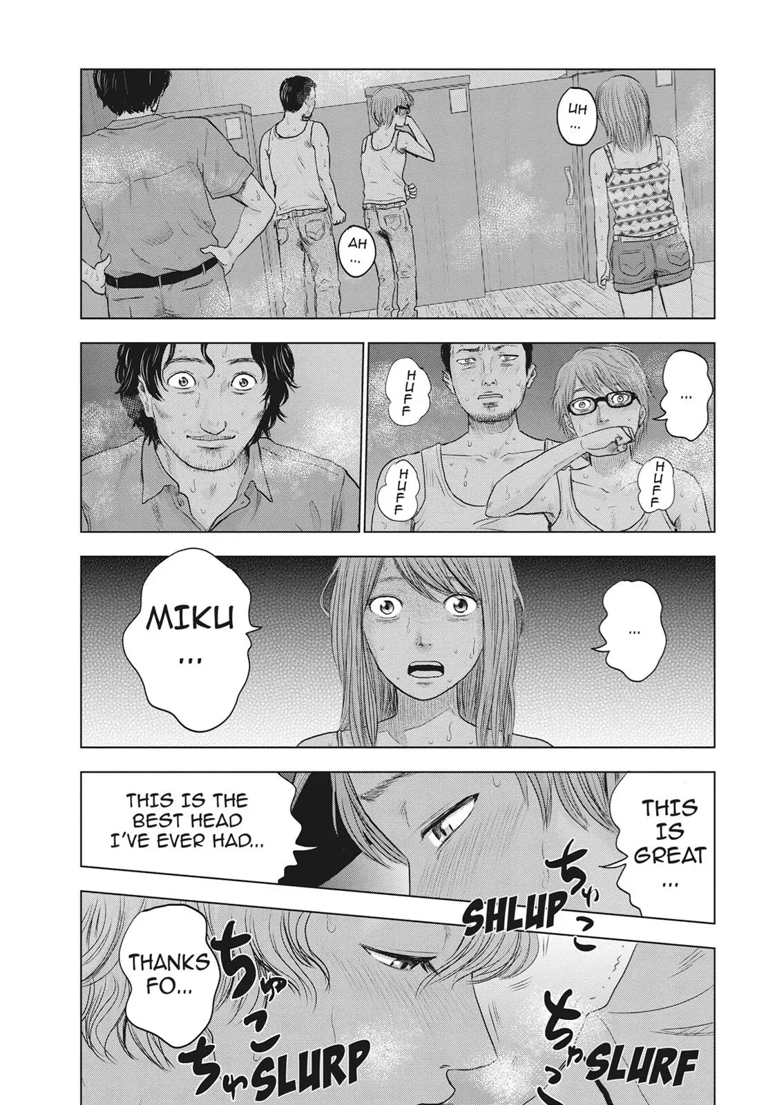 Drifting Net Café Chapter 25 page 18 - 