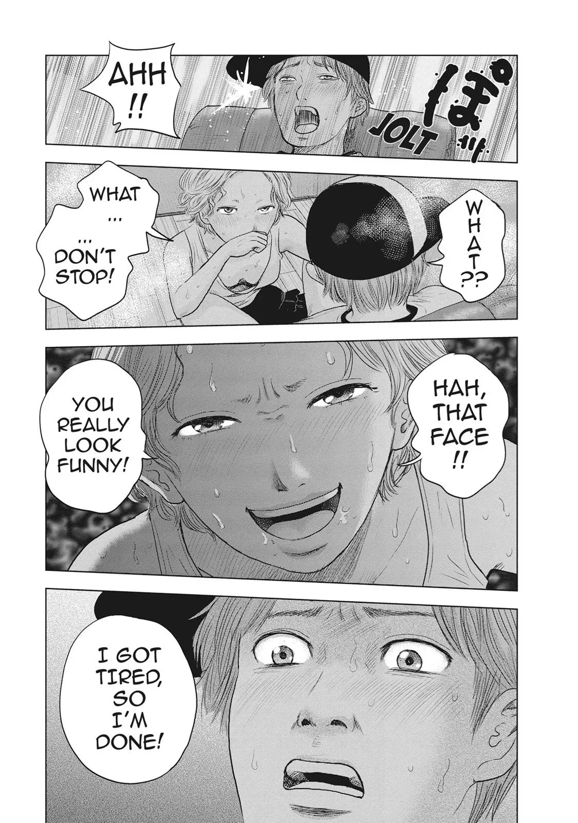 Drifting Net Café Chapter 25 page 19 - 