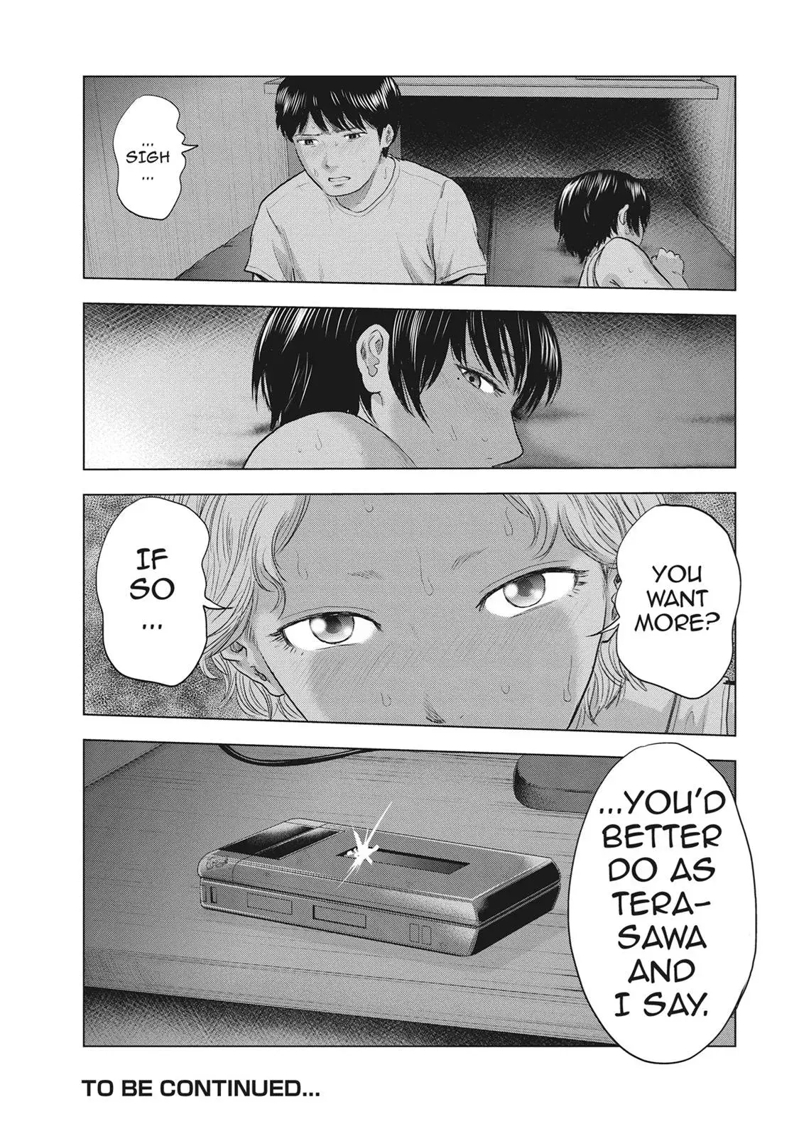 Drifting Net Café Chapter 25 page 20 - 
