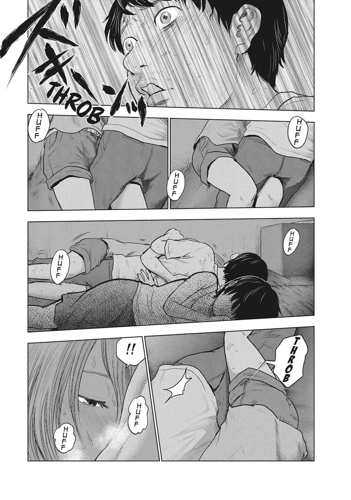 Drifting Net Café Chapter 25 page 5 - 