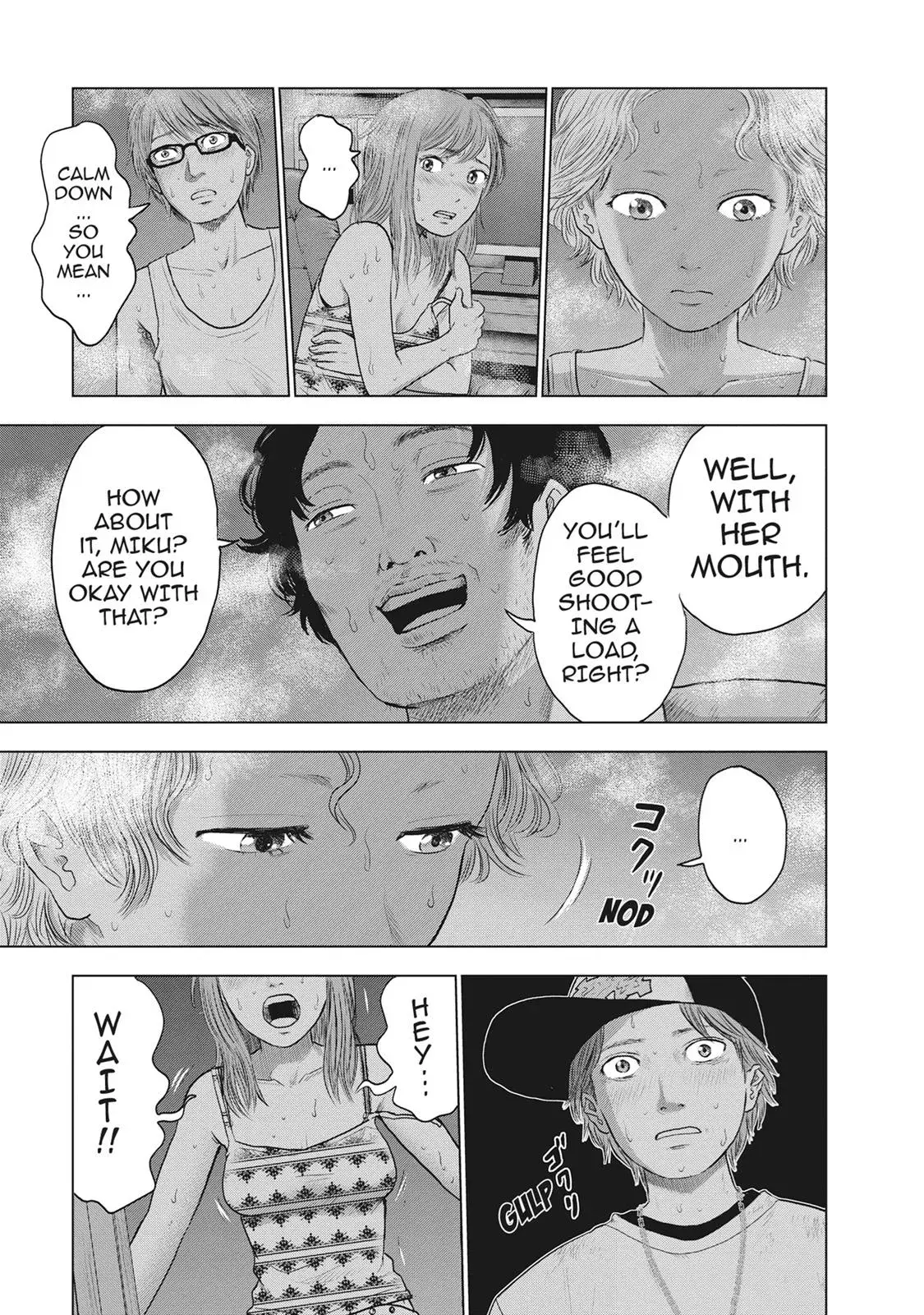 Drifting Net Café Chapter 25 page 7 - 