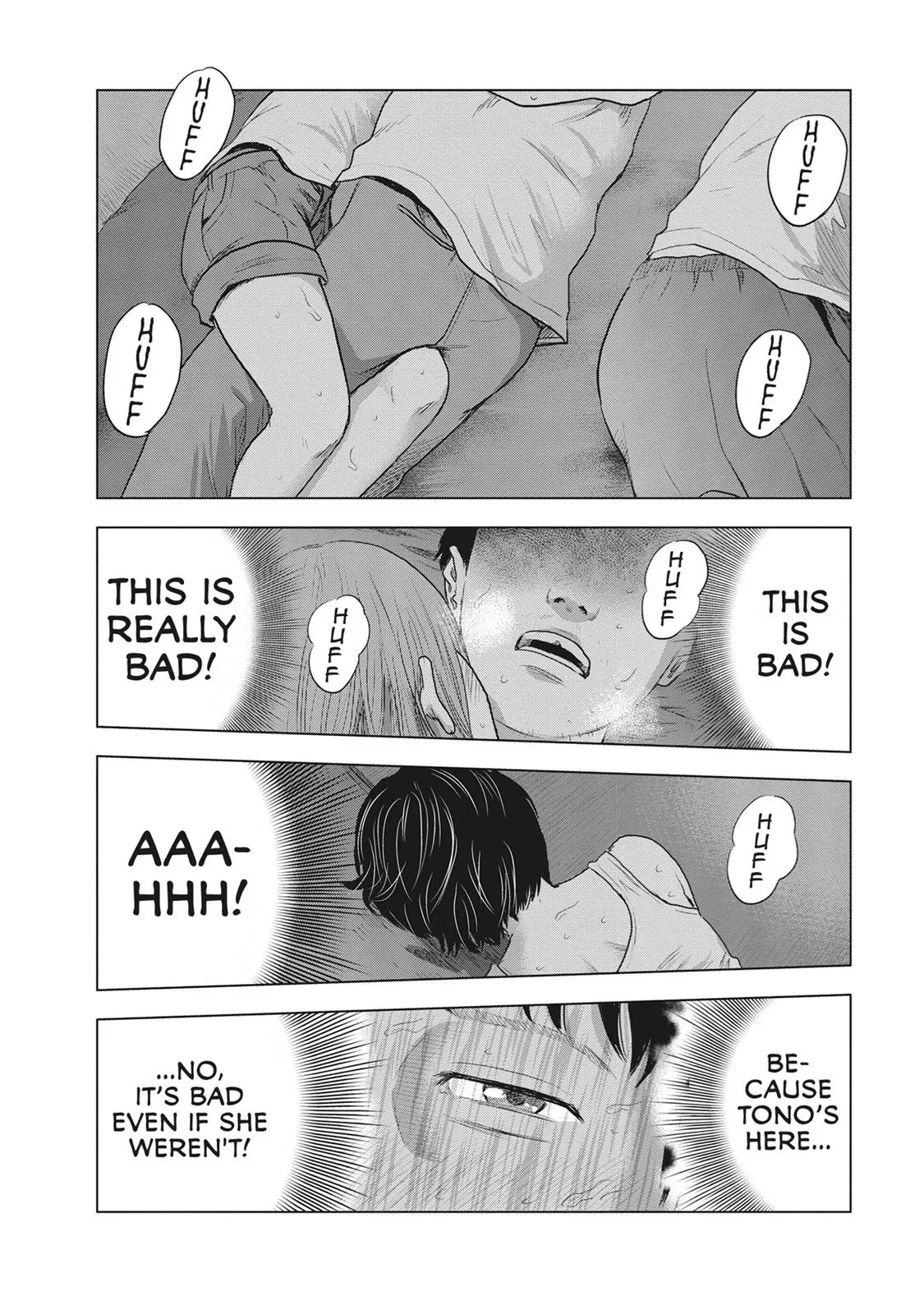 Drifting Net Café Chapter 25 page 10 - 