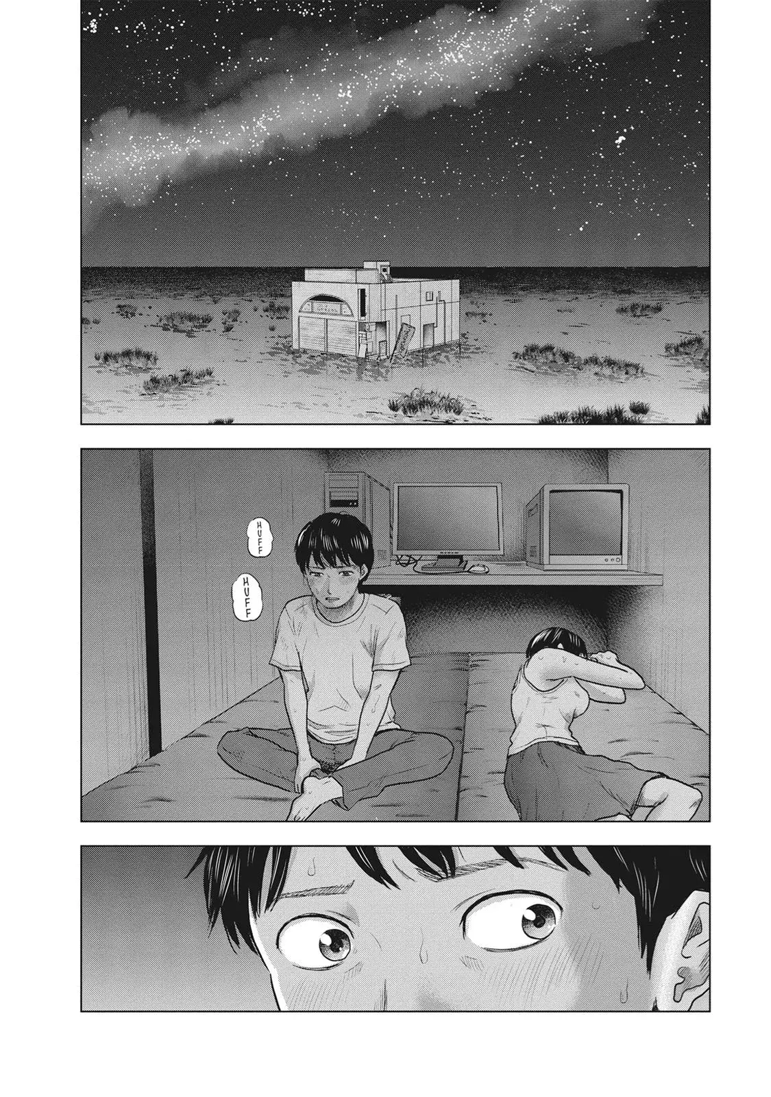 Drifting Net Café Chapter 26 page 2 - 
