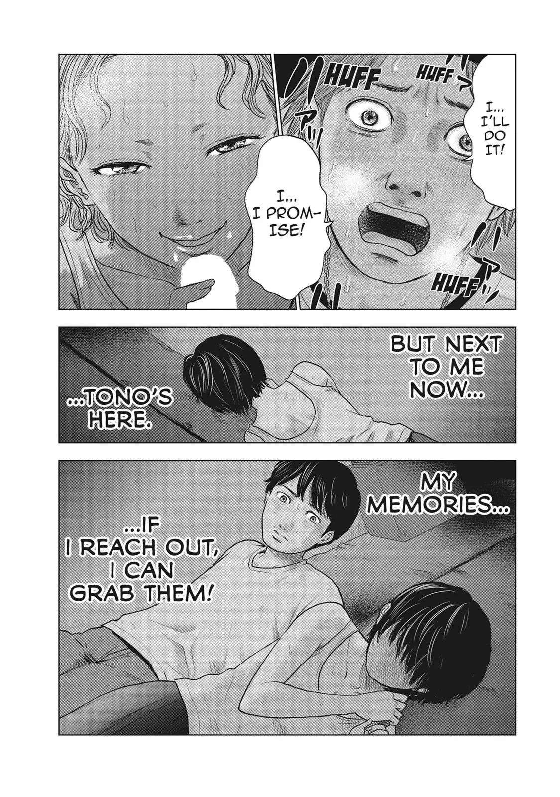 Drifting Net Café Chapter 26 page 12 - 