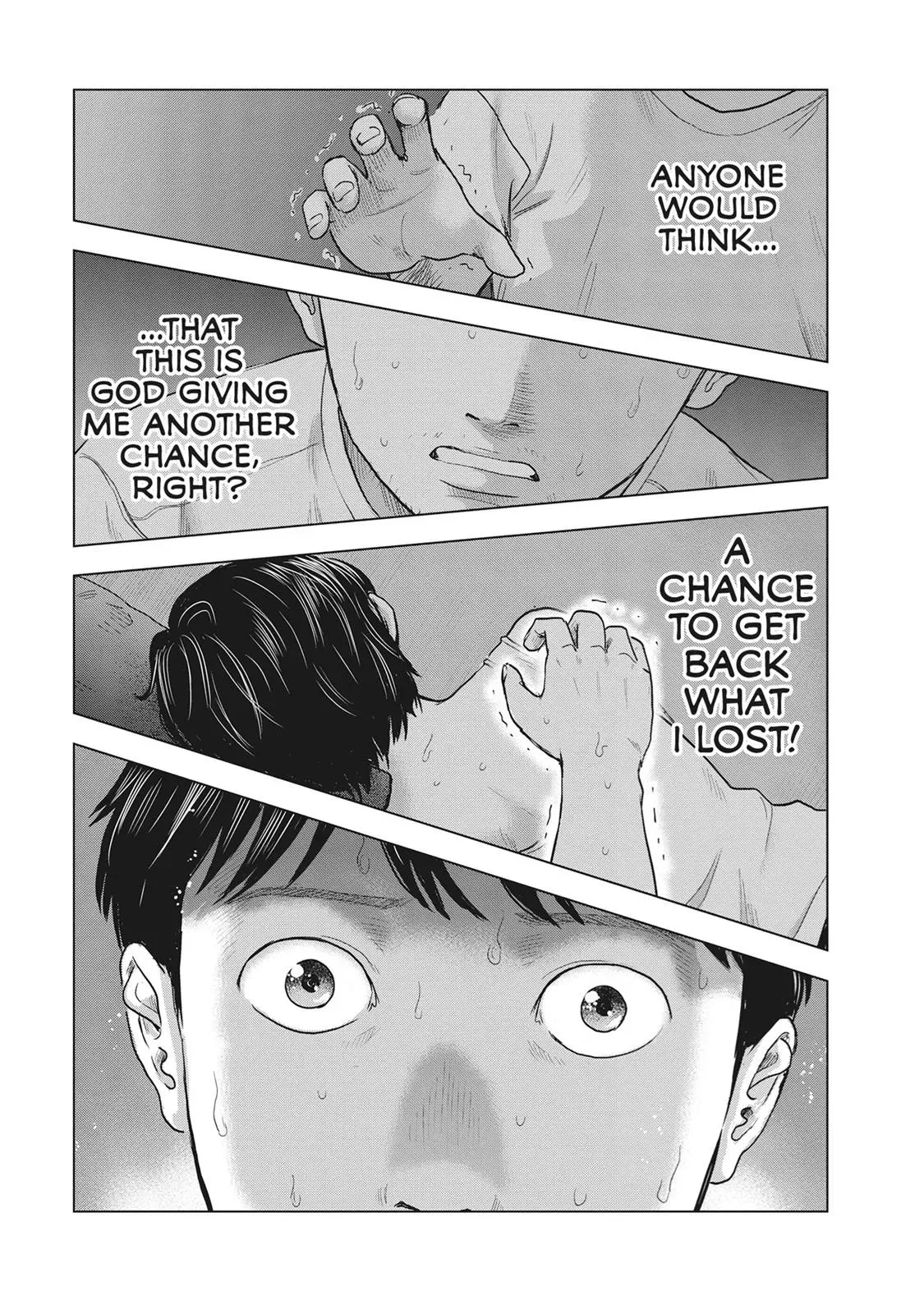 Drifting Net Café Chapter 26 page 13 - 