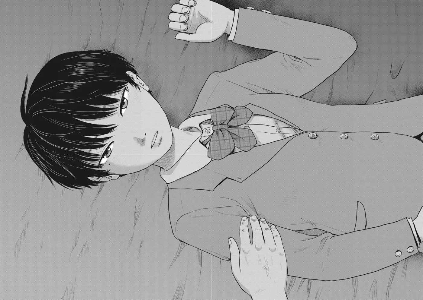 Drifting Net Café Chapter 26 page 14 - 