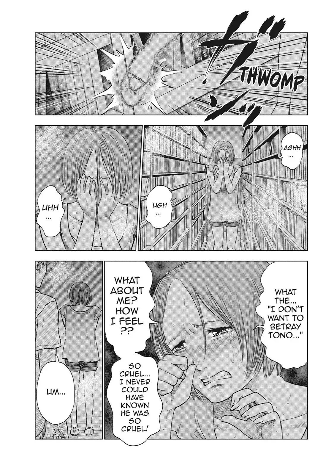 Drifting Net Café Chapter 26 page 15 - 