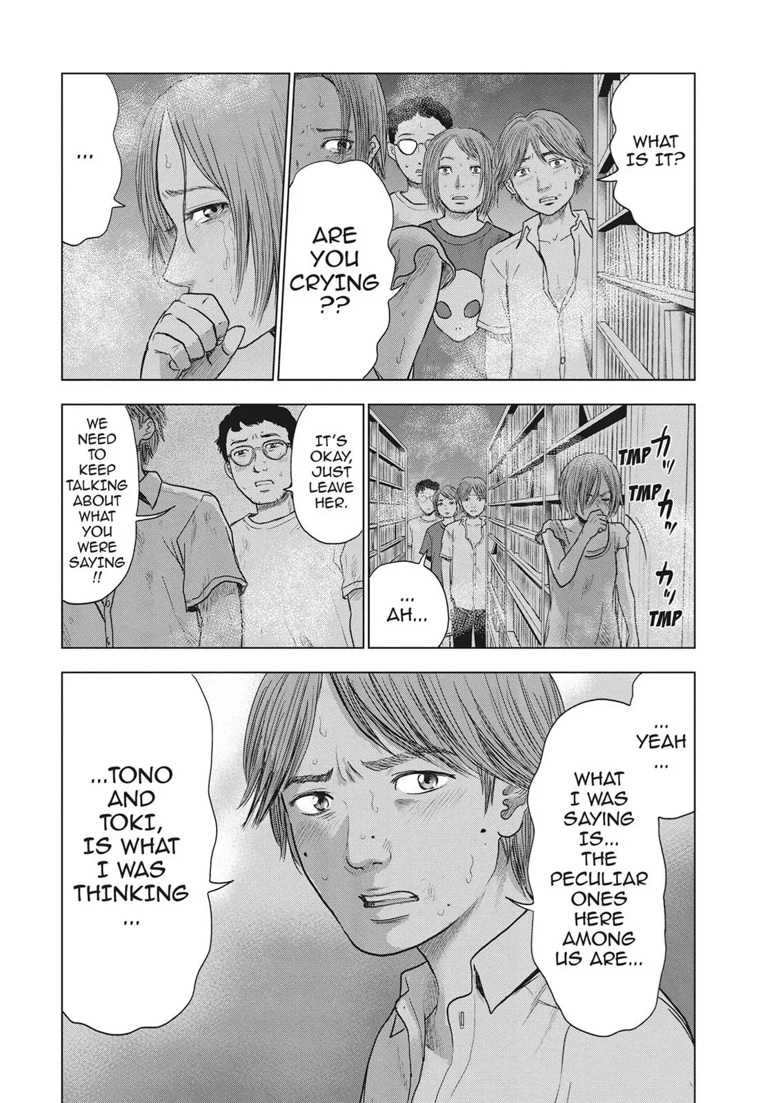 Drifting Net Café Chapter 26 page 16 - 