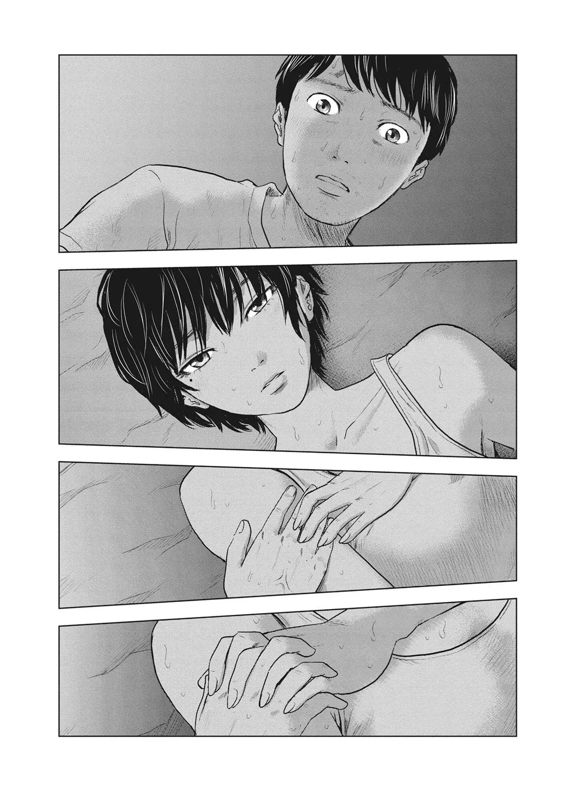 Drifting Net Café Chapter 26 page 17 - 