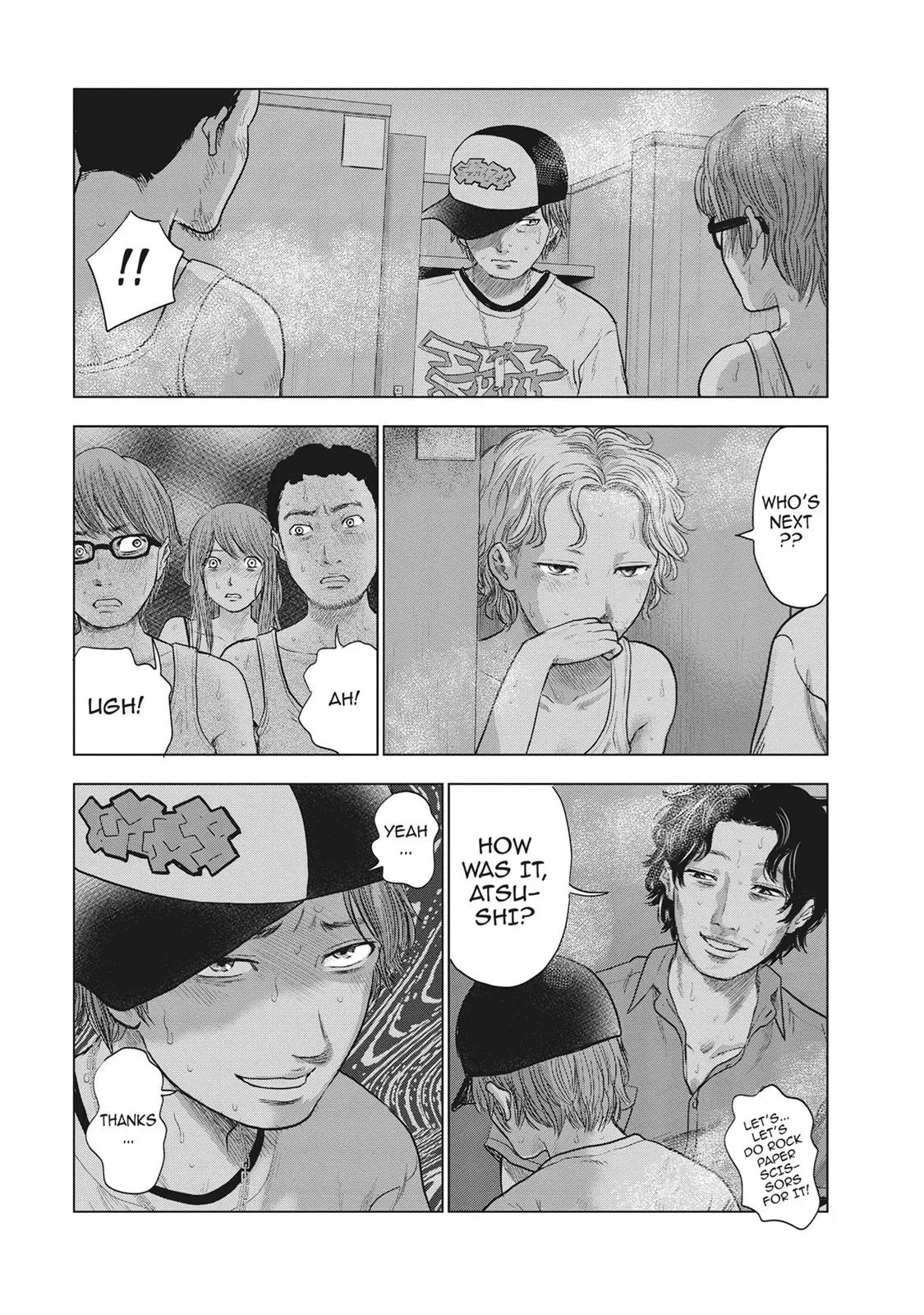 Drifting Net Café Chapter 26 page 18 - 