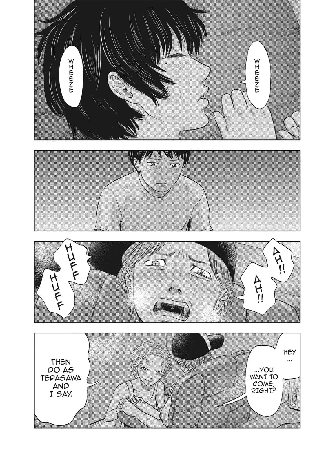 Drifting Net Café Chapter 26 page 4 - 