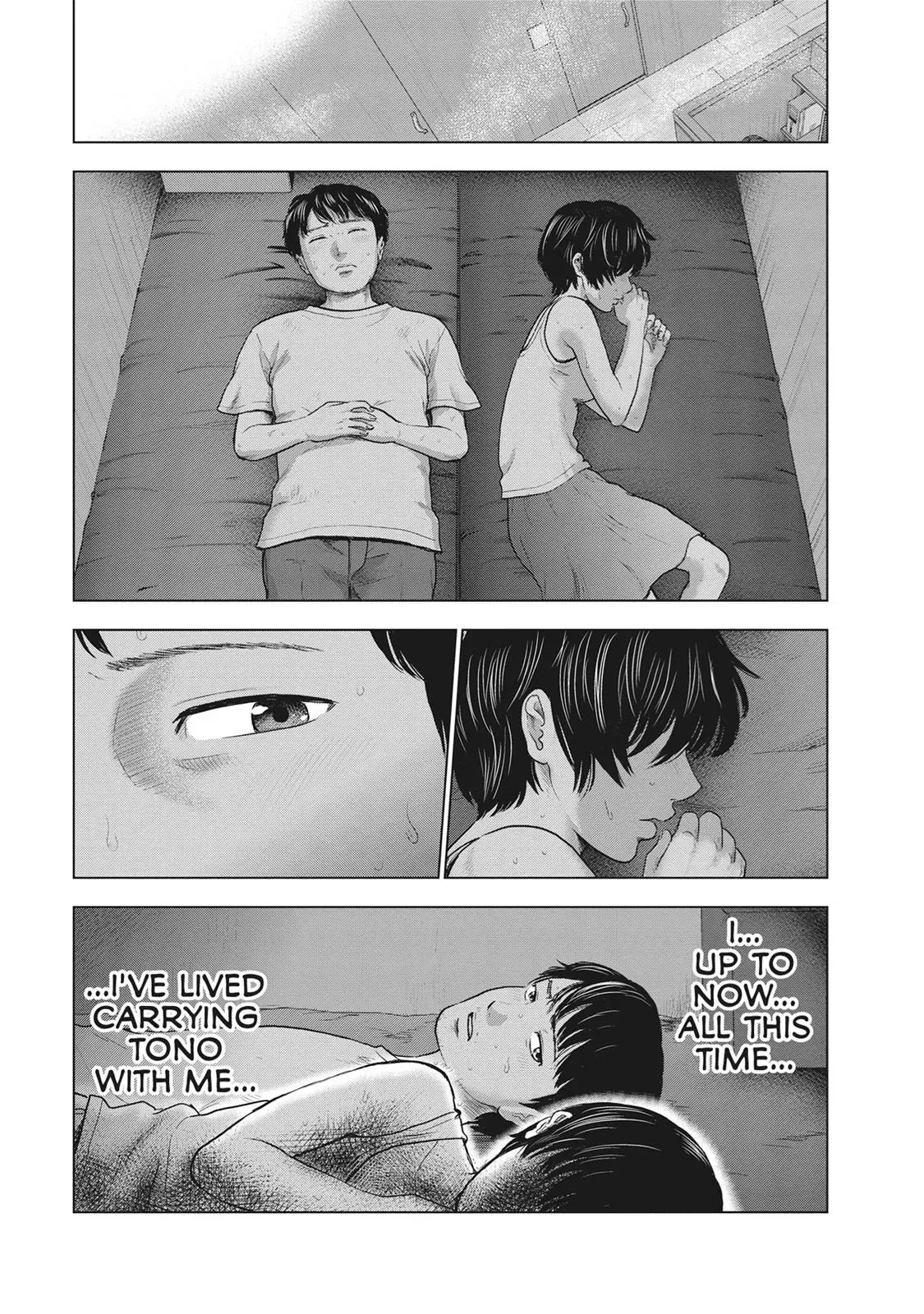 Drifting Net Café Chapter 26 page 7 - 