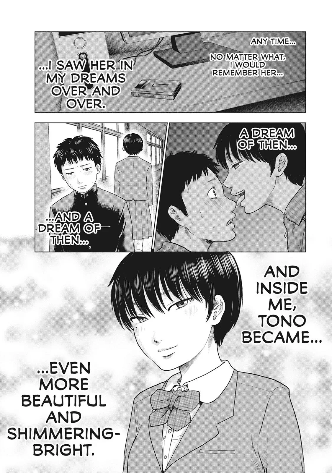 Drifting Net Café Chapter 26 page 8 - 