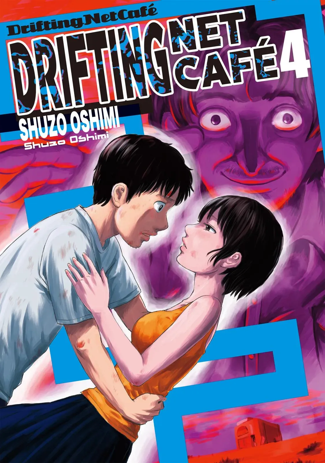 Drifting Net Café Chapter 27 page 1 - 