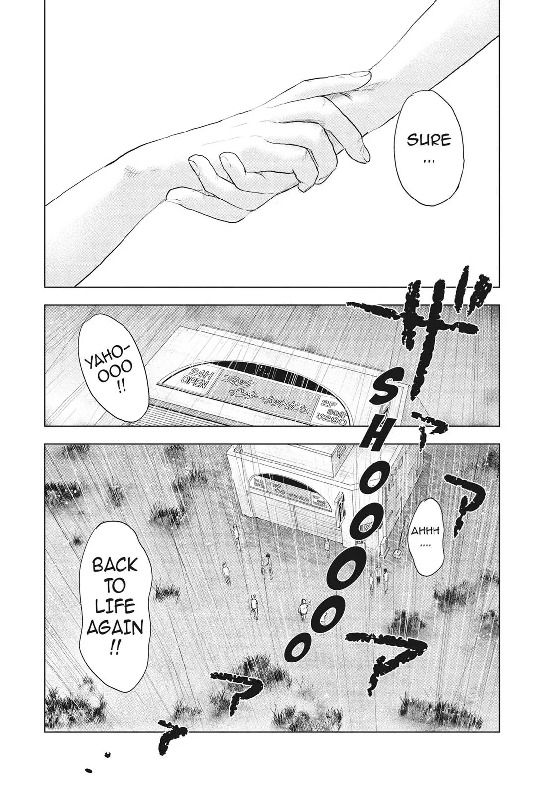 Drifting Net Café Chapter 27 page 11 - 