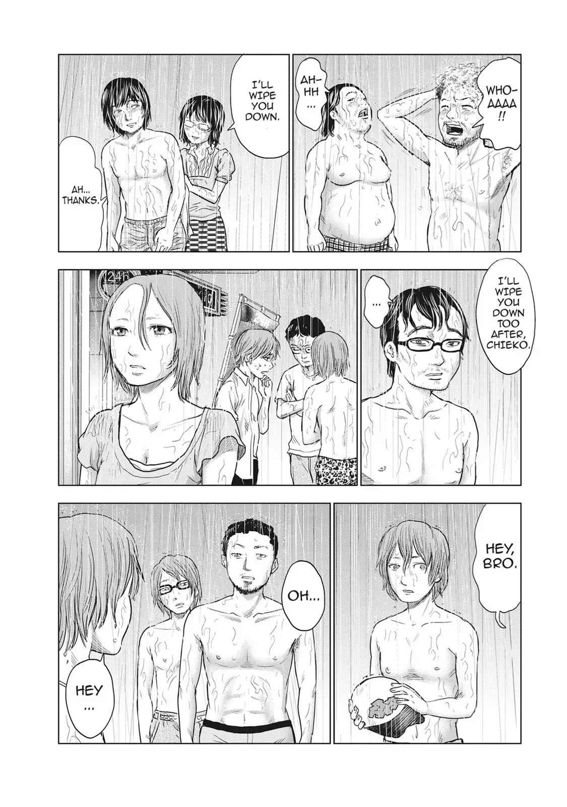 Drifting Net Café Chapter 27 page 12 - 