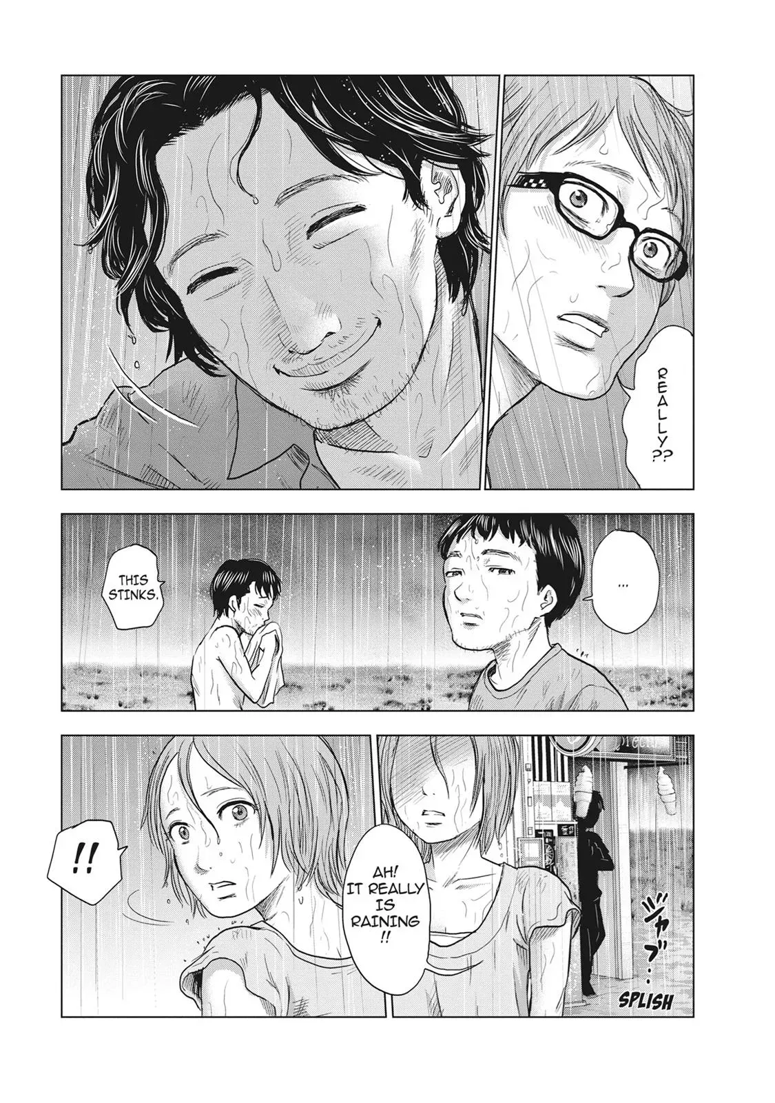 Drifting Net Café Chapter 27 page 15 - 