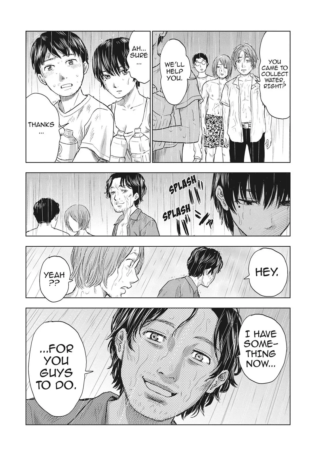 Drifting Net Café Chapter 27 page 17 - 