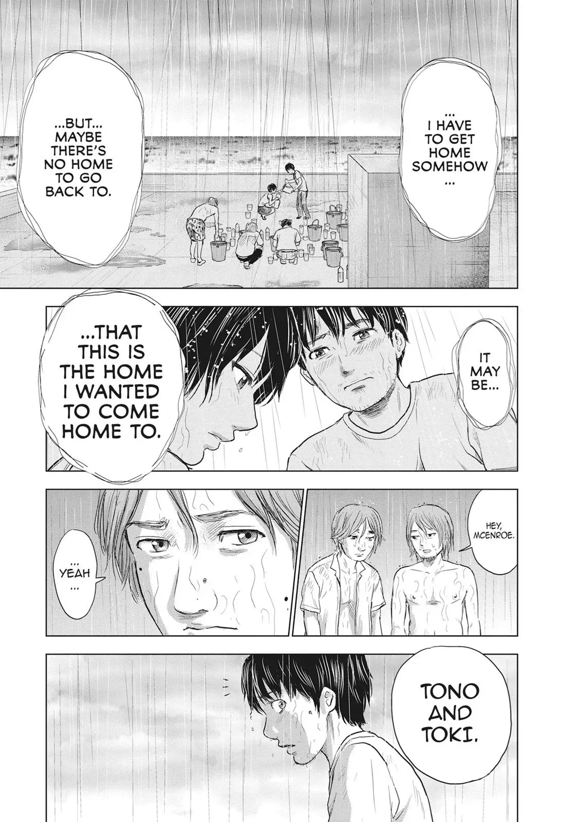 Drifting Net Café Chapter 27 page 19 - 