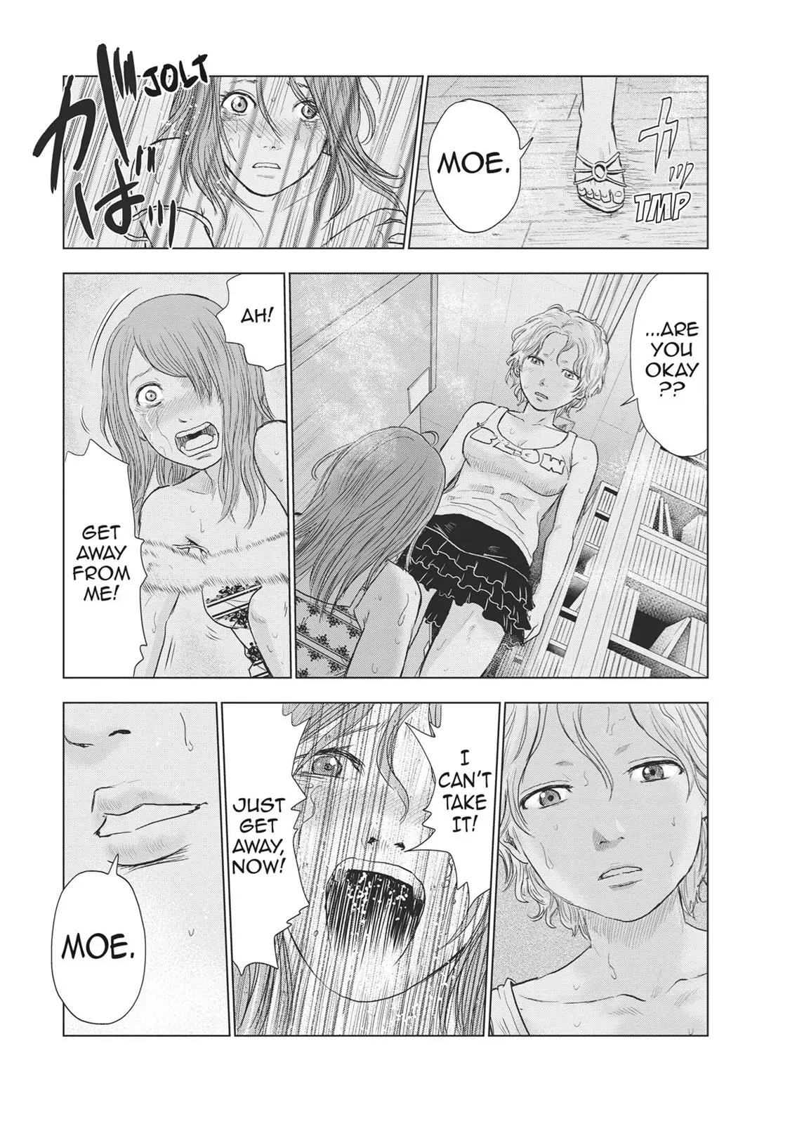 Drifting Net Café Chapter 27 page 21 - 