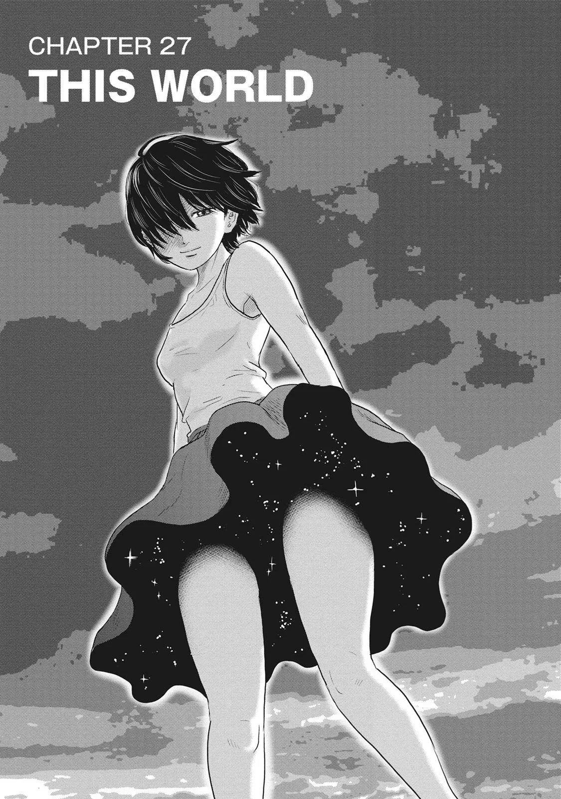 Drifting Net Café Chapter 27 page 5 - 