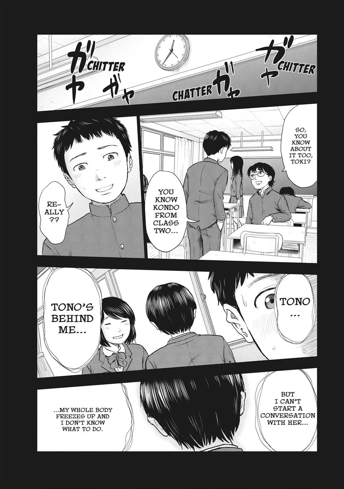 Drifting Net Café Chapter 27 page 6 - 
