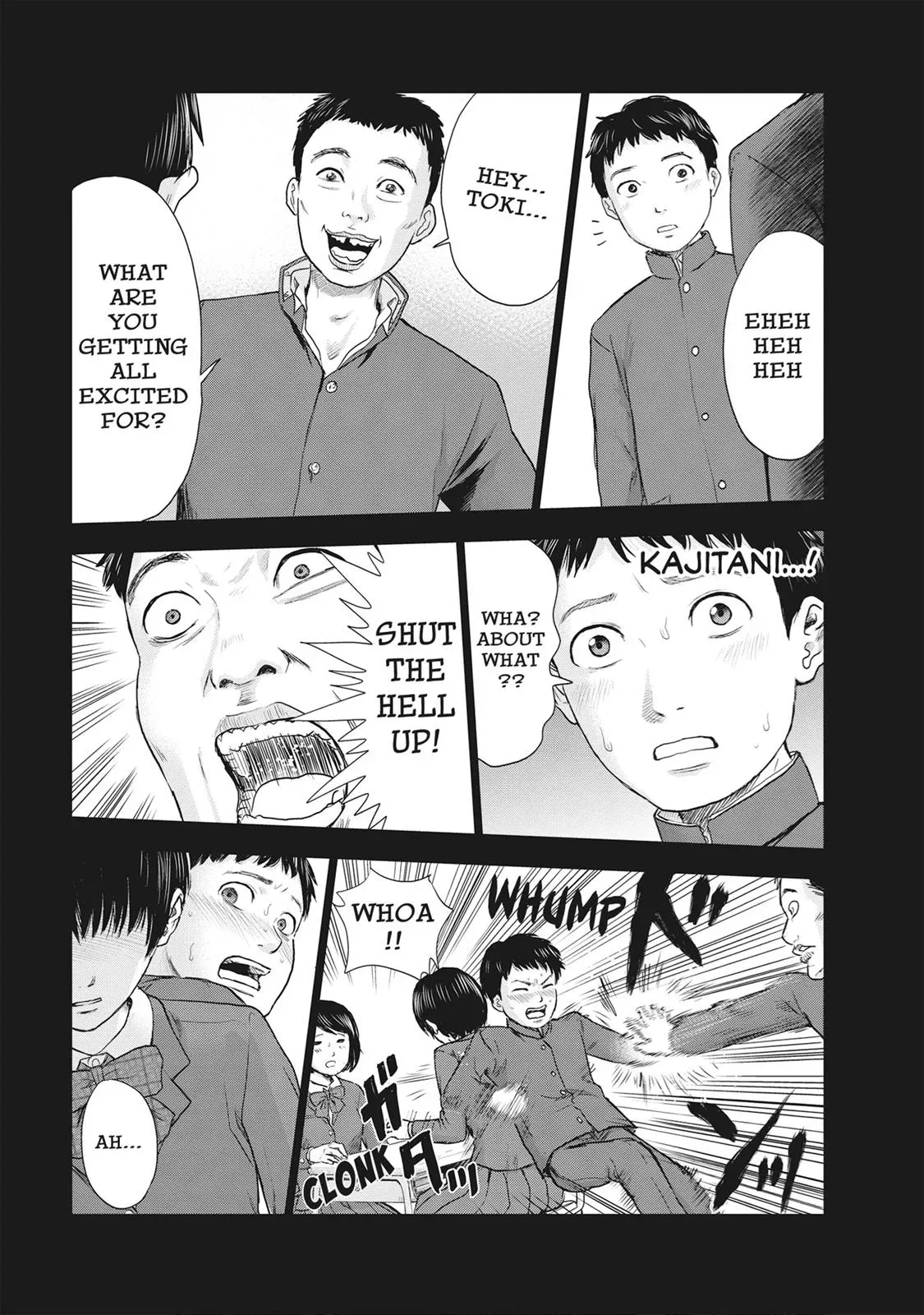 Drifting Net Café Chapter 27 page 7 - 