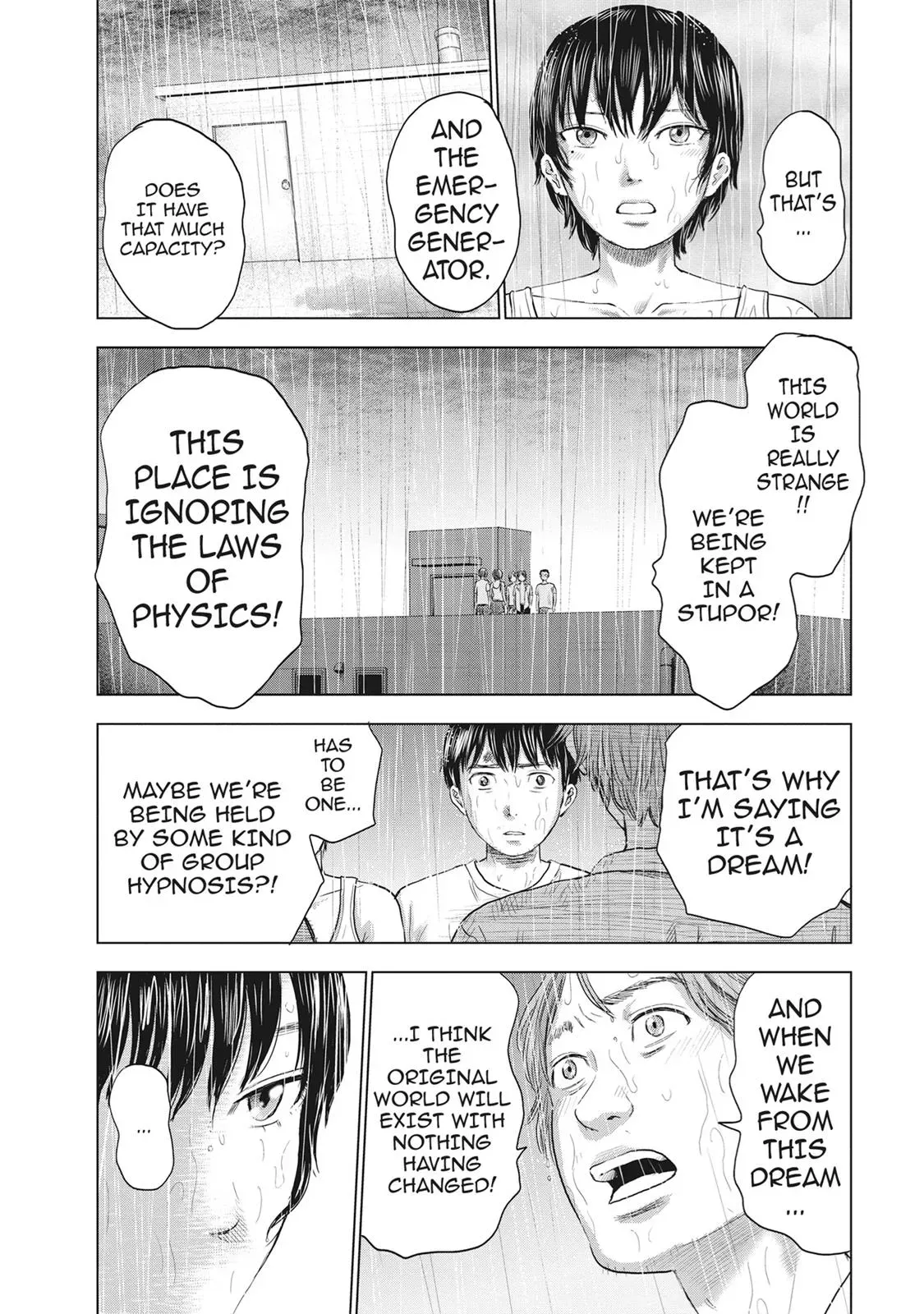 Drifting Net Café Chapter 28 page 12 - 