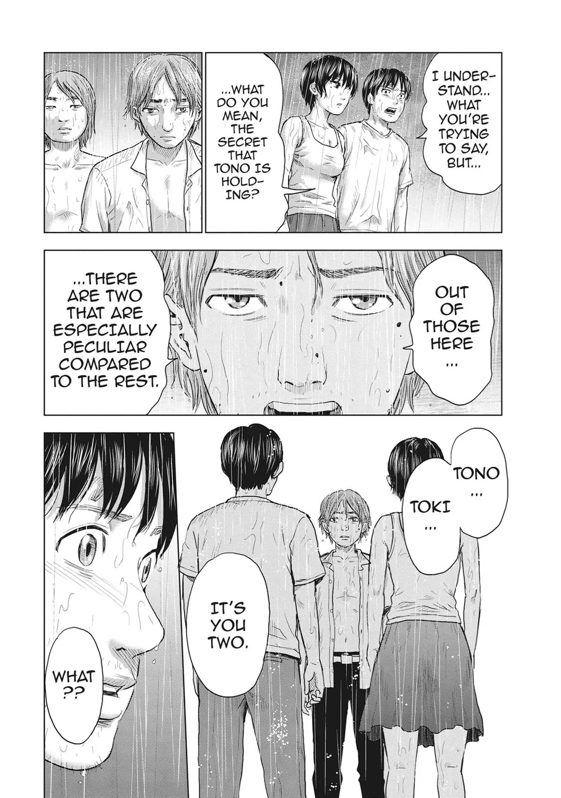 Drifting Net Café Chapter 28 page 13 - 