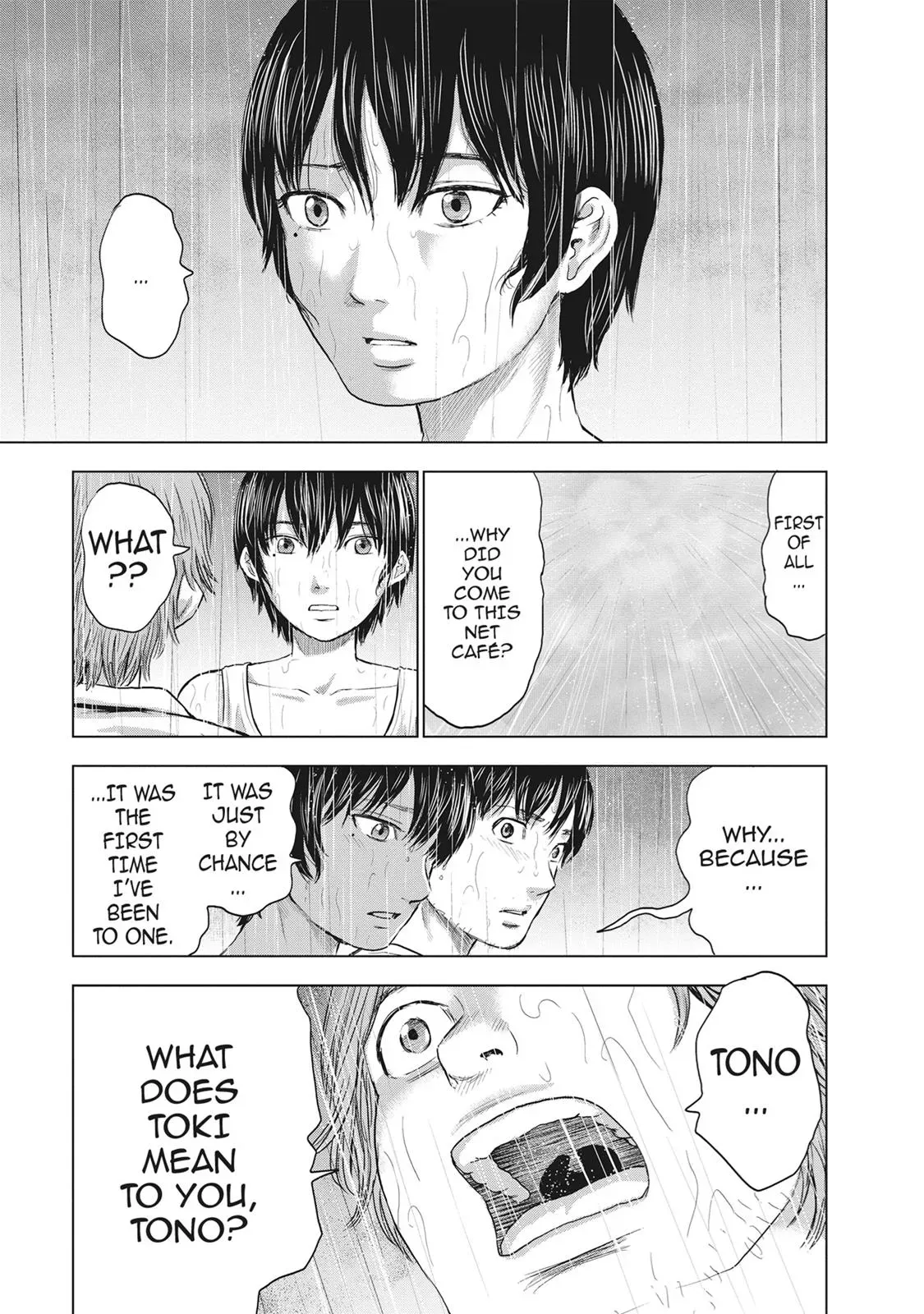 Drifting Net Café Chapter 28 page 15 - 