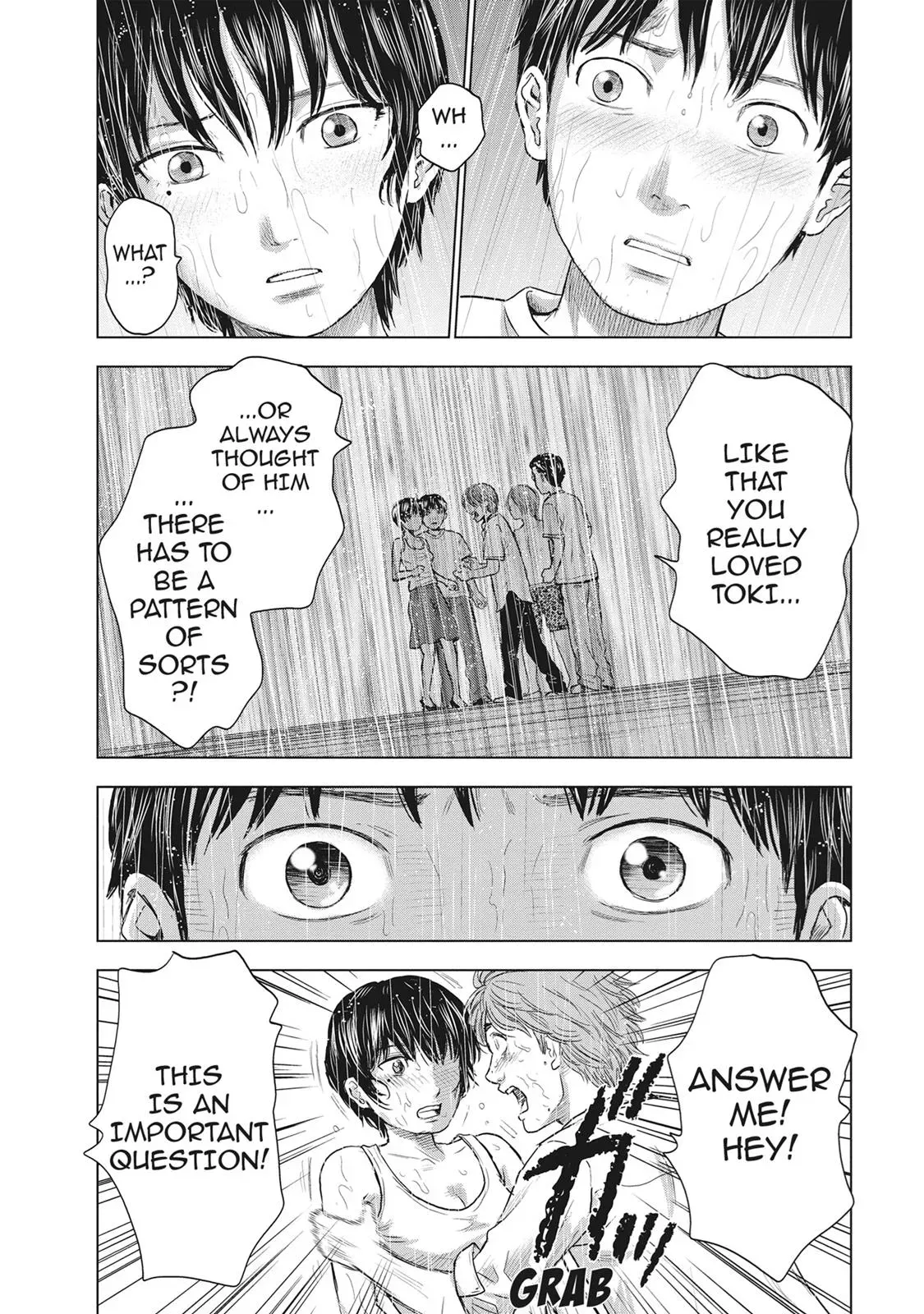 Drifting Net Café Chapter 28 page 16 - 