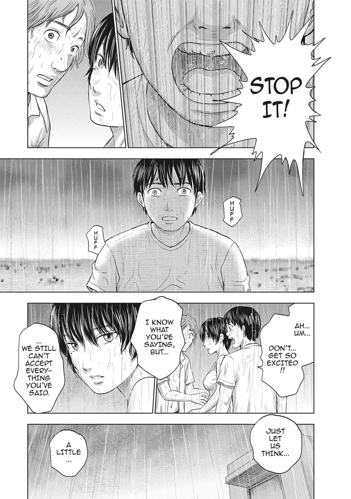 Drifting Net Café Chapter 28 page 17 - 