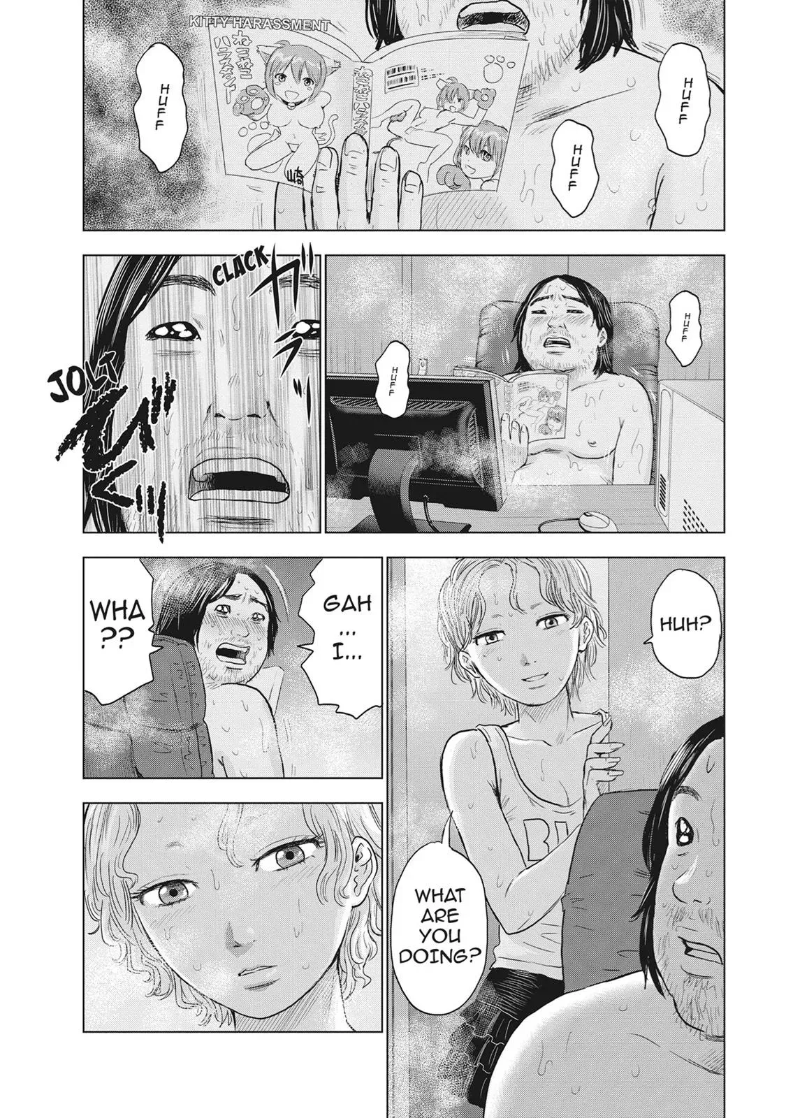 Drifting Net Café Chapter 28 page 18 - 