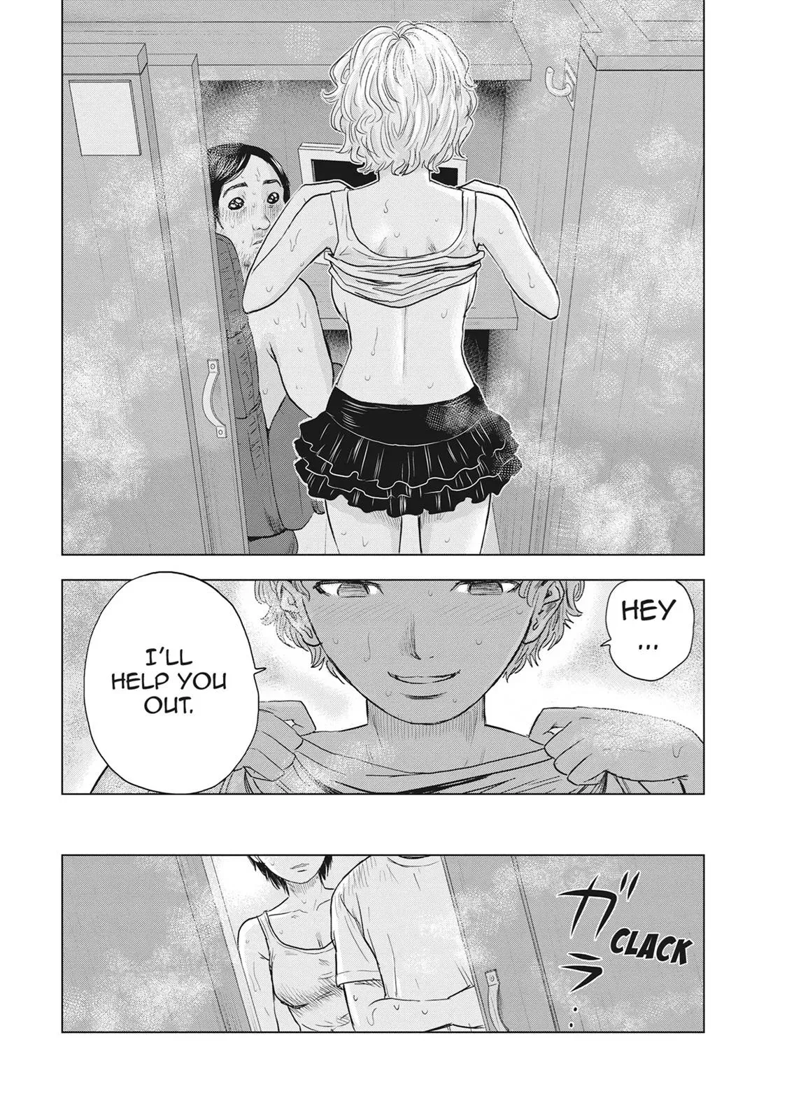 Drifting Net Café Chapter 28 page 19 - 