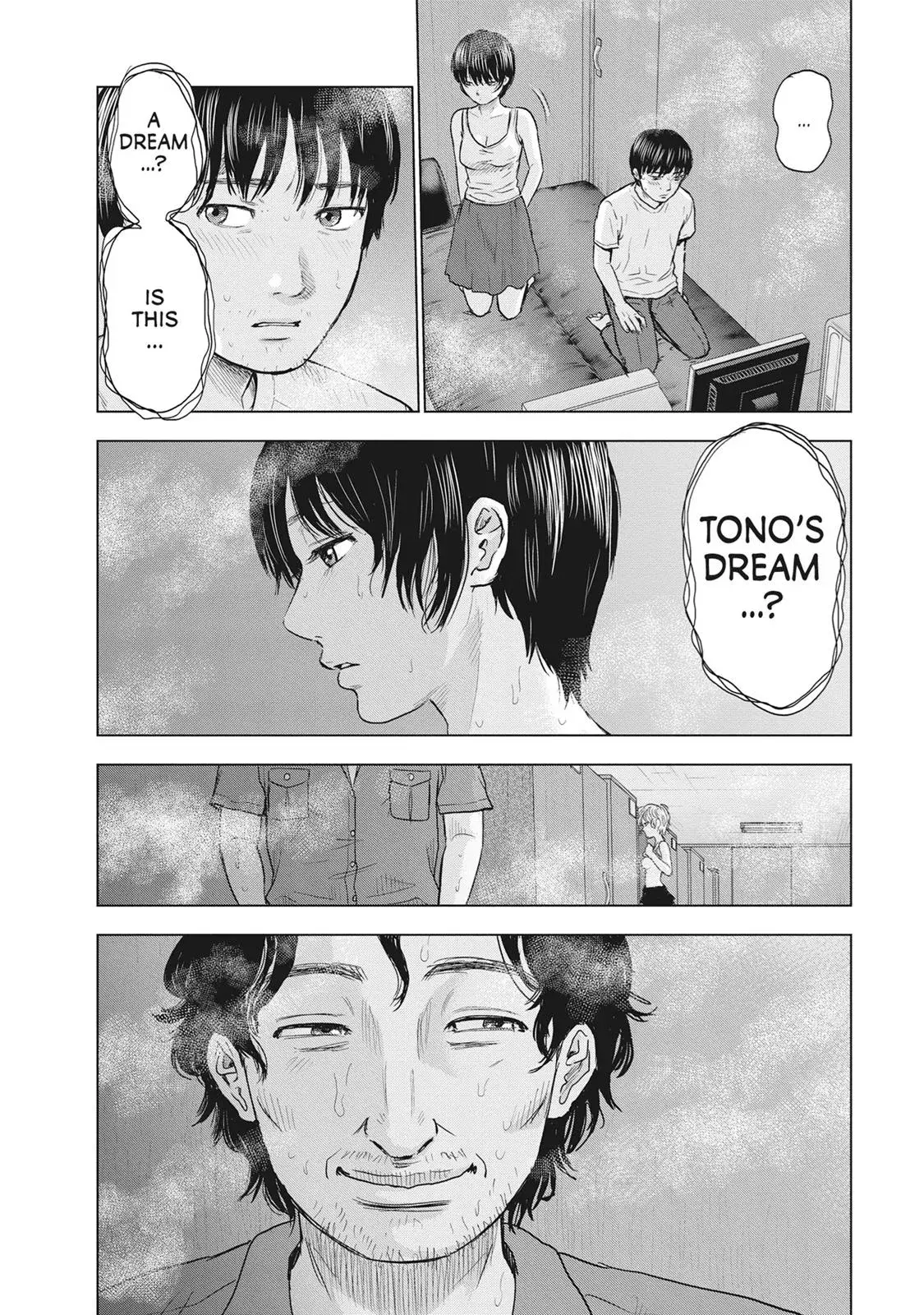 Drifting Net Café Chapter 28 page 20 - 