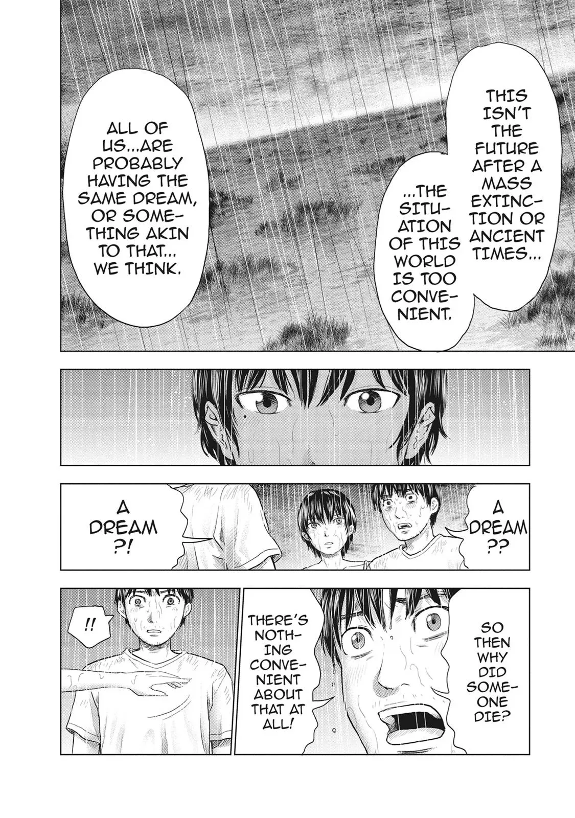 Drifting Net Café Chapter 28 page 4 - 