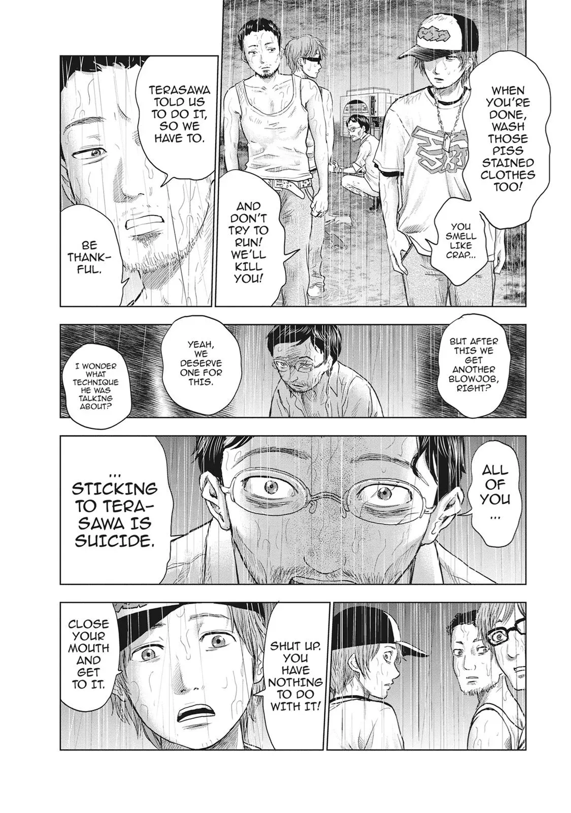 Drifting Net Café Chapter 28 page 6 - 