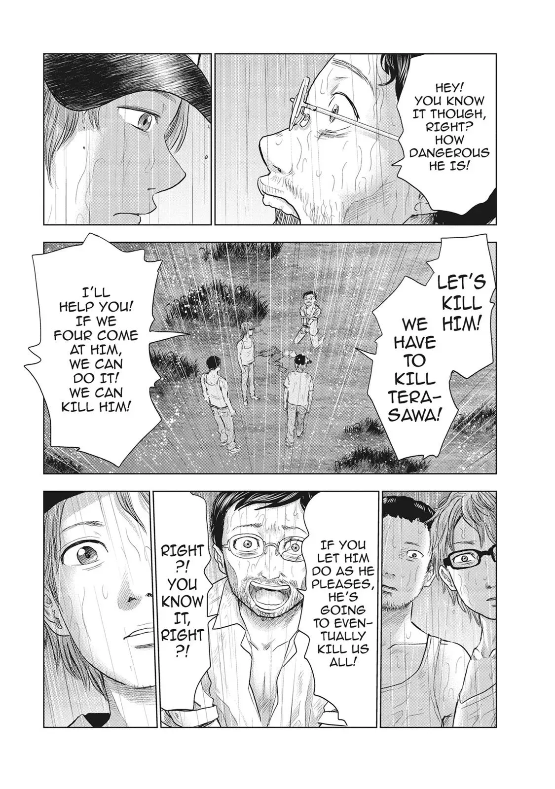 Drifting Net Café Chapter 28 page 7 - 