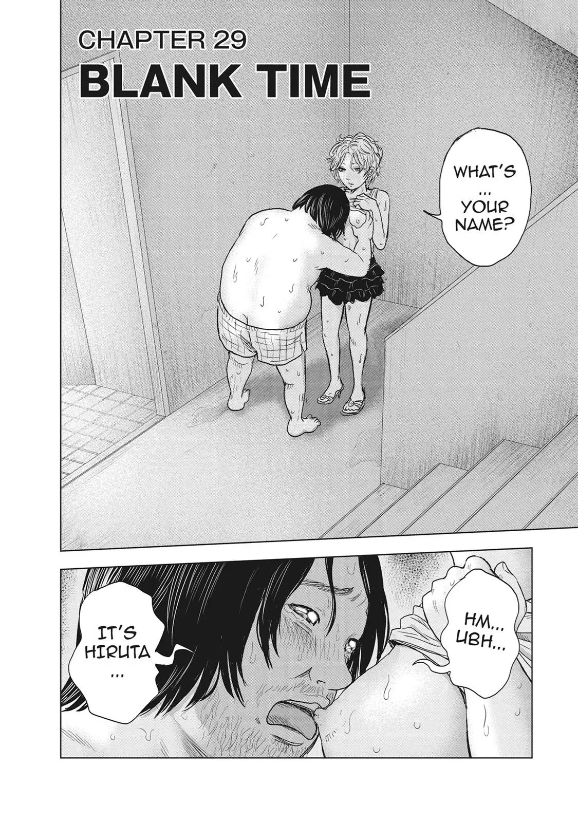Drifting Net Café Chapter 29 page 1 - 