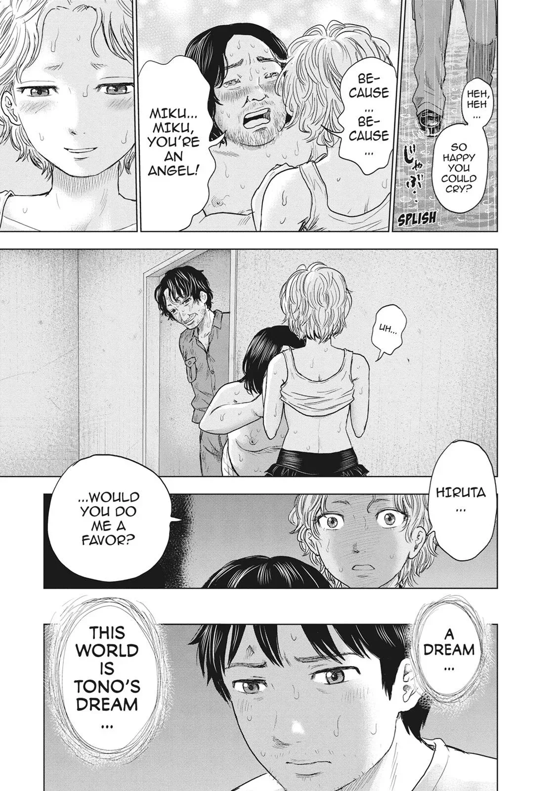 Drifting Net Café Chapter 29 page 2 - 