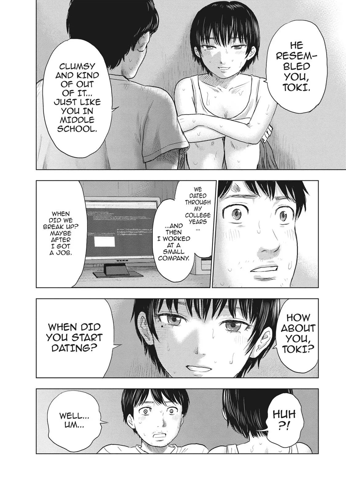 Drifting Net Café Chapter 29 page 11 - 