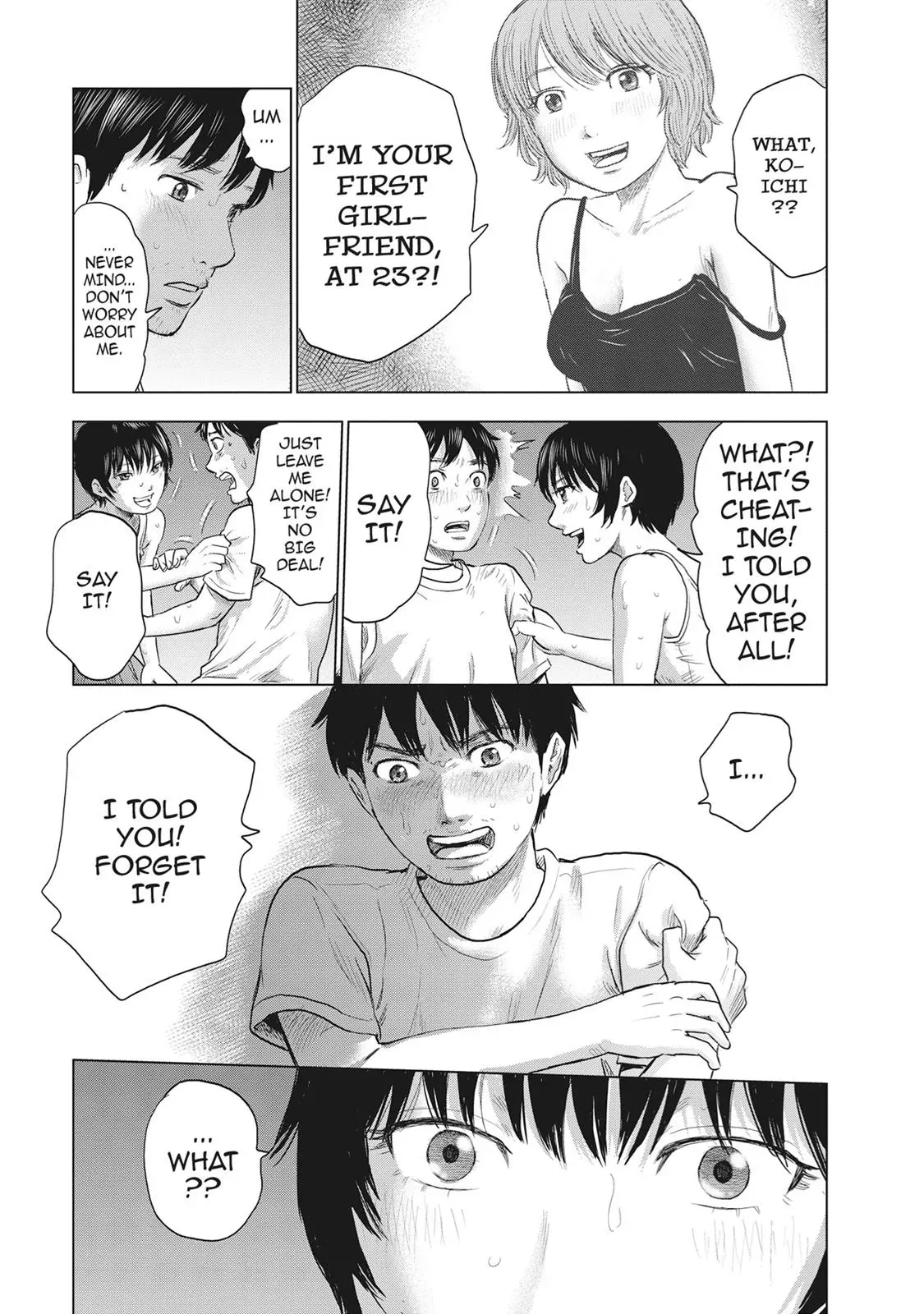Drifting Net Café Chapter 29 page 12 - 