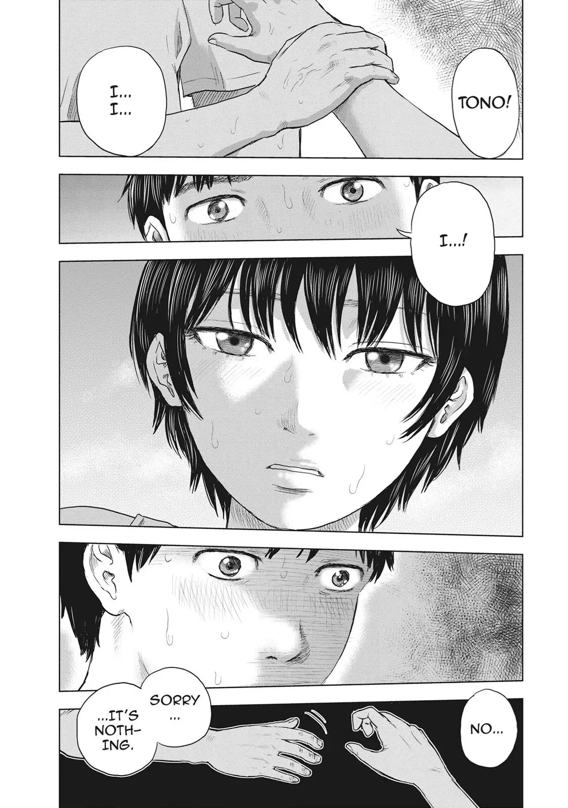 Drifting Net Café Chapter 29 page 13 - 